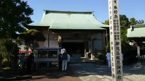 種間寺の本殿