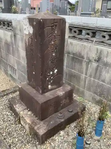 観音寺のお墓