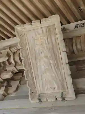 瑞巌寺五大堂(宮城県)