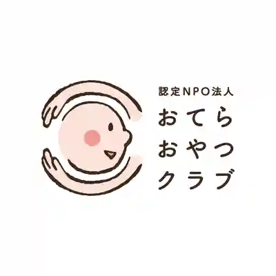 壽徳寺 じゅとくじ(福島県)