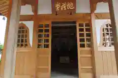 宝生寺の本殿