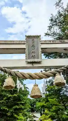 鎮守氷川神社のその他建物
