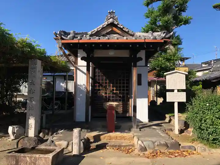 大喜寺の末社・摂社