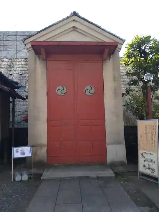 麻布氷川神社のその他建物