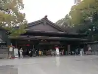 明治神宮の{uncategorized: "未分類", other: "その他", undefined: "問題あり", building: "その他建物", grave: "お墓", sacred_gate: "鳥居", guardian: "狛犬", statue: "像", buddha: "仏像", history: "歴史", nature: "自然", garden: "庭園", animal: "動物", pagoda: "塔", temizu: "手水舎", mountain_gate: "山門・神門", sanctuary: "本殿・本堂", subordinate: "末社・摂社", art: "芸術", scenery: "景色", jizo: "地蔵", ema: "絵馬", goshuin: "御朱印", omikuji: "おみくじ", items: "授与品その他", amulet: "お守り", goshuincho: "御朱印帳", eats: "食事", festival: "お祭り", votive_dance: "神楽", shichigosan: "七五三参", wedding: "結婚式", experience: "体験その他", initially: "初詣", around: "周辺", anti_infection: "感染症対策"}