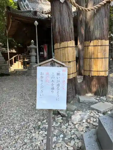 豊川閣　妙厳寺(愛知県)
