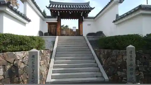 南明禪院（南明院）の山門・神門
