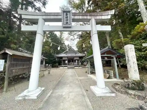 玉緒神社(滋賀県)