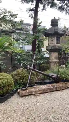 大将軍八神社(京都府)