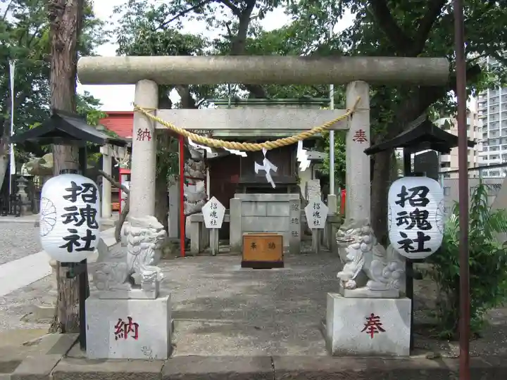 (芝生)浅間神社の末社・摂社