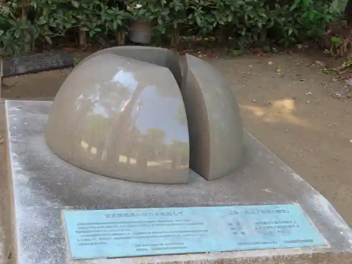 富岡八幡宮(東京都)