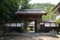 般若寺(岐阜県)