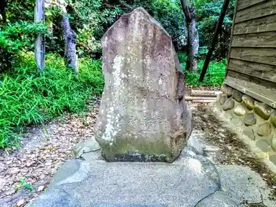 津島社（堀之内津島社）のその他建物