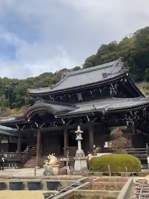 三室戸寺の本殿・本堂