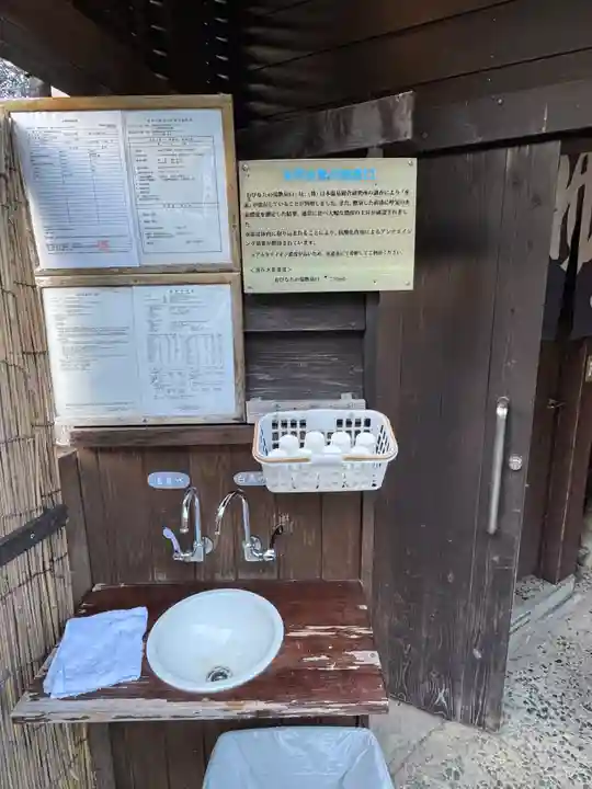 飯森神社奥社(長野県)
