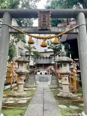気象神社(東京都)