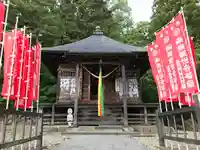 耕龍寺のその他建物