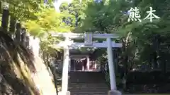 阿蘇神社の鳥居