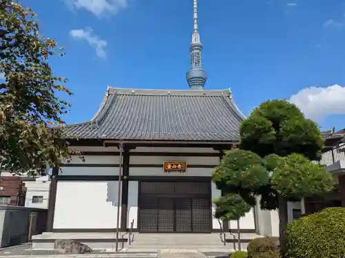 霊山寺(東京都)