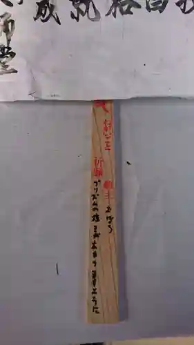 中尊寺(岩手県)