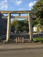 亀田八幡宮(北海道)