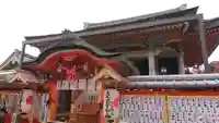 地主神社の本殿・本堂