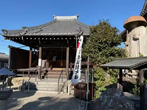 地蔵寺(愛知県)