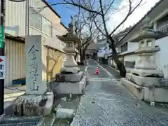 龍華寺(広島県)