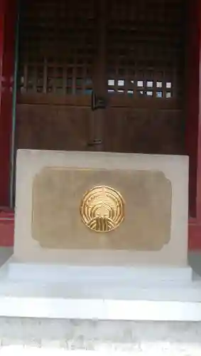 王森稲荷神社のその他建物