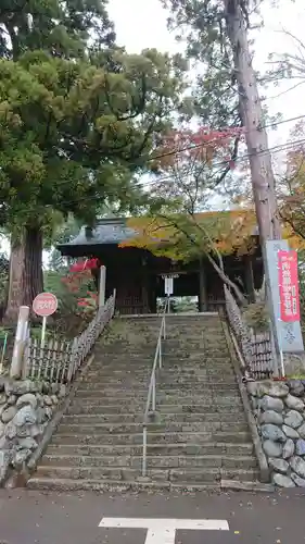 岩殿山安楽寺（吉見観音）の山門・神門