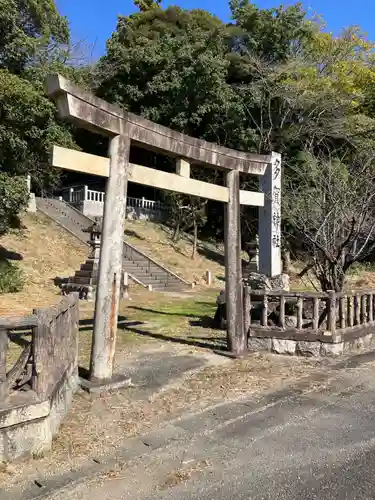 多賀社（草木多賀社）(愛知県)