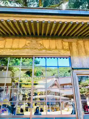 猿田神社(千葉県)