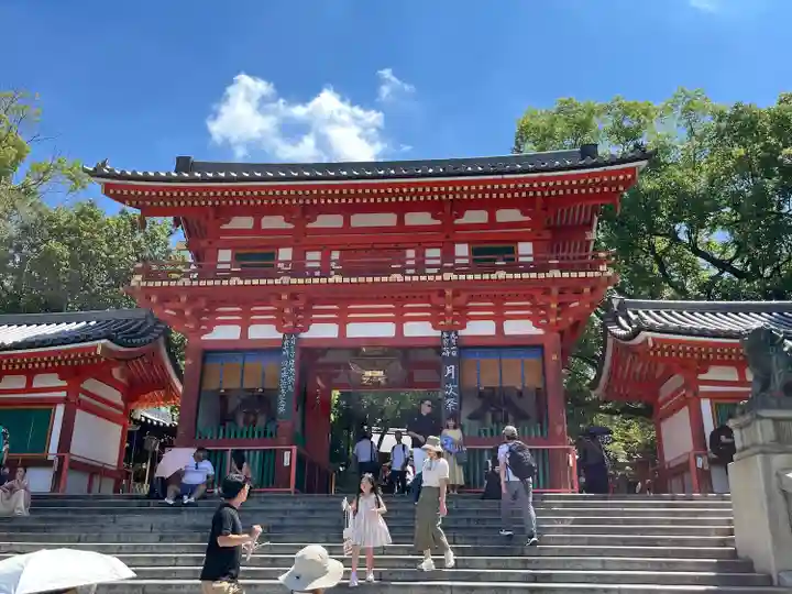 八坂神社(祇園さん)の山門・神門