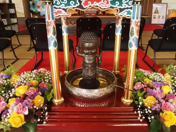 天王山 安楽寺(福井県)