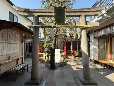 市比賣神社(京都府)