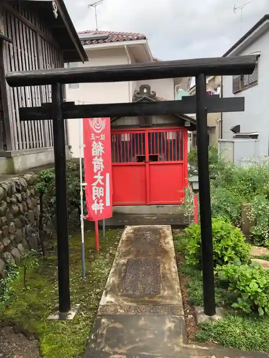 日吉八王子神社の末社・摂社