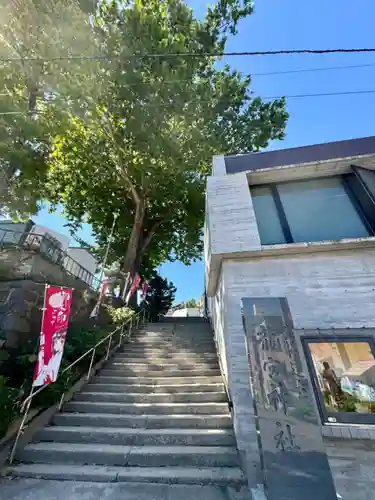 龍宮神社(北海道)