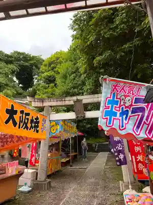 太田神社の鳥居