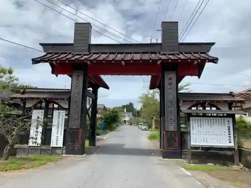 東身延藻原寺の山門