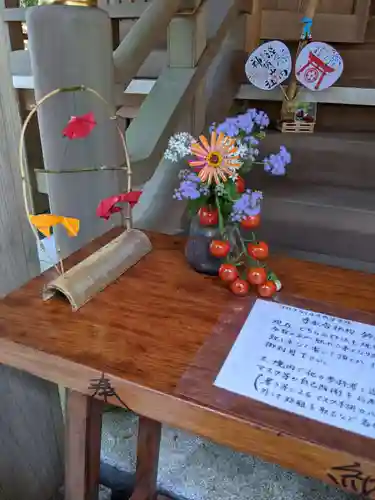 須山浅間神社のその他建物