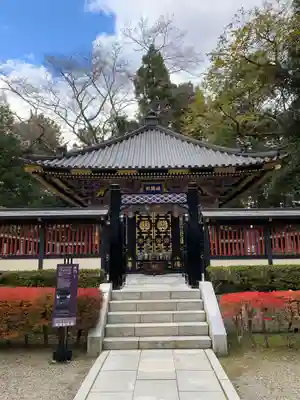 瑞鳳寺(宮城県)