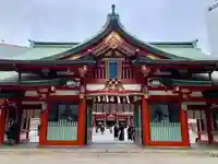 日枝神社(東京都)