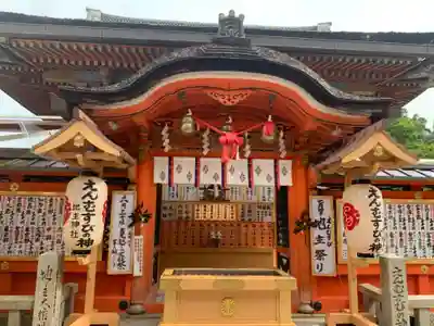 地主神社の本殿・本堂