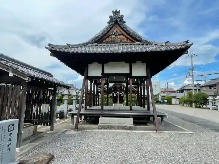 安羅神社(滋賀県)