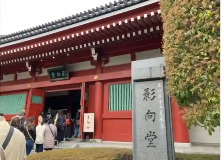 浅草寺の末社・摂社