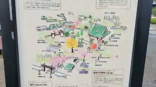 時宗総本山 遊行寺（正式：清浄光寺）(神奈川県)