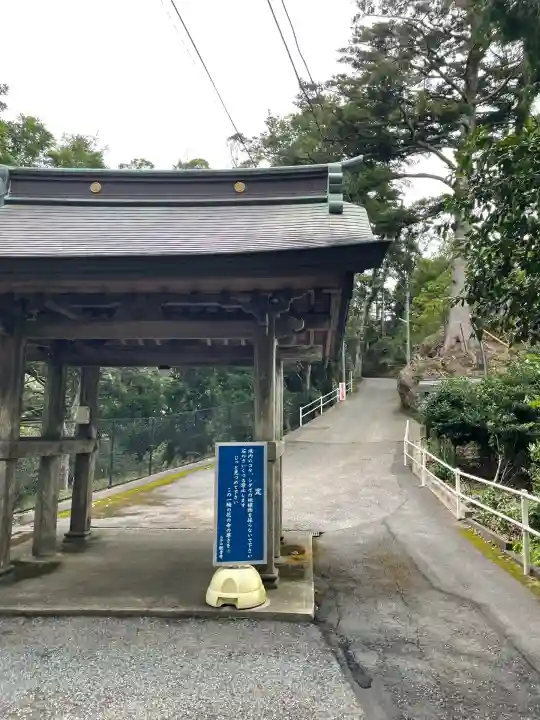 観音寺(千葉県)
