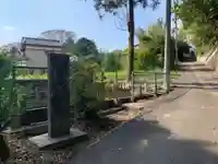 阿麻勝神社(千葉県)