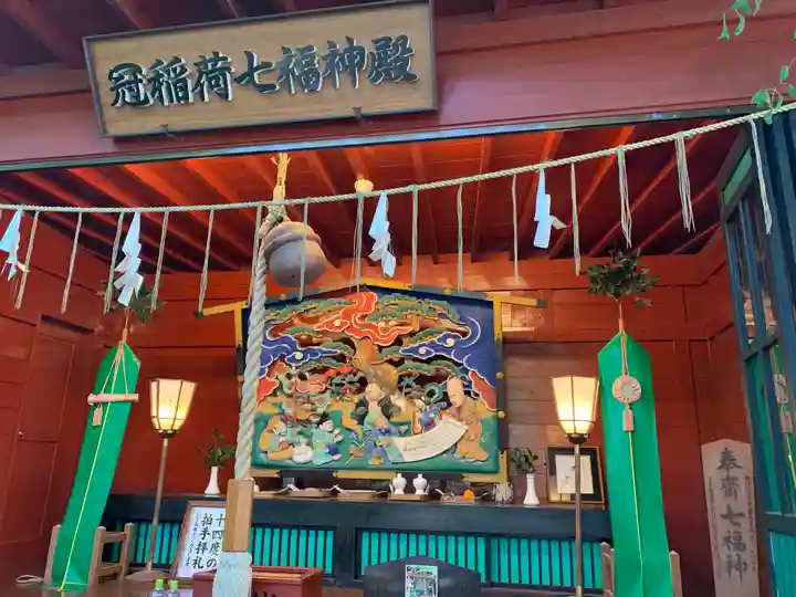 冠稲荷神社の末社・摂社