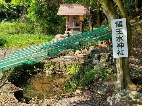 高座神社の末社・摂社